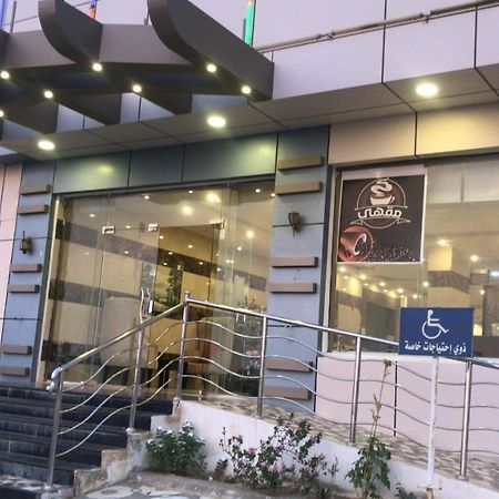 Narjess Jazan Furnished Hotel Екстер'єр фото